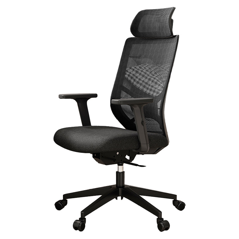 Ergonomic Mesh Task Chair Adjustable Arms with Footrest Office Chair Clearhalo 'furn' 'furn_office_chair' 'Furniture' 'Office Chairs' 'Office Furniture' 'office_chair' 5801164