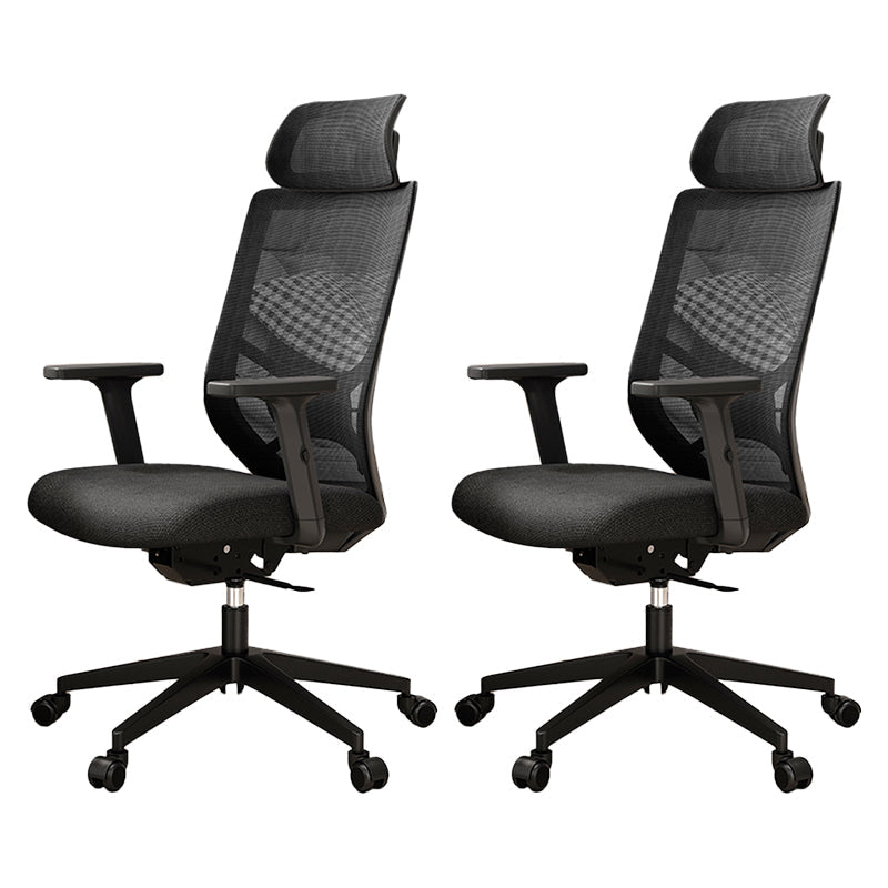Ergonomic Mesh Task Chair Adjustable Arms with Footrest Office Chair Black 2 Piece Set Without Footrest Clearhalo 'furn' 'furn_office_chair' 'Furniture' 'Office Chairs' 'Office Furniture' 'office_chair' 5801168
