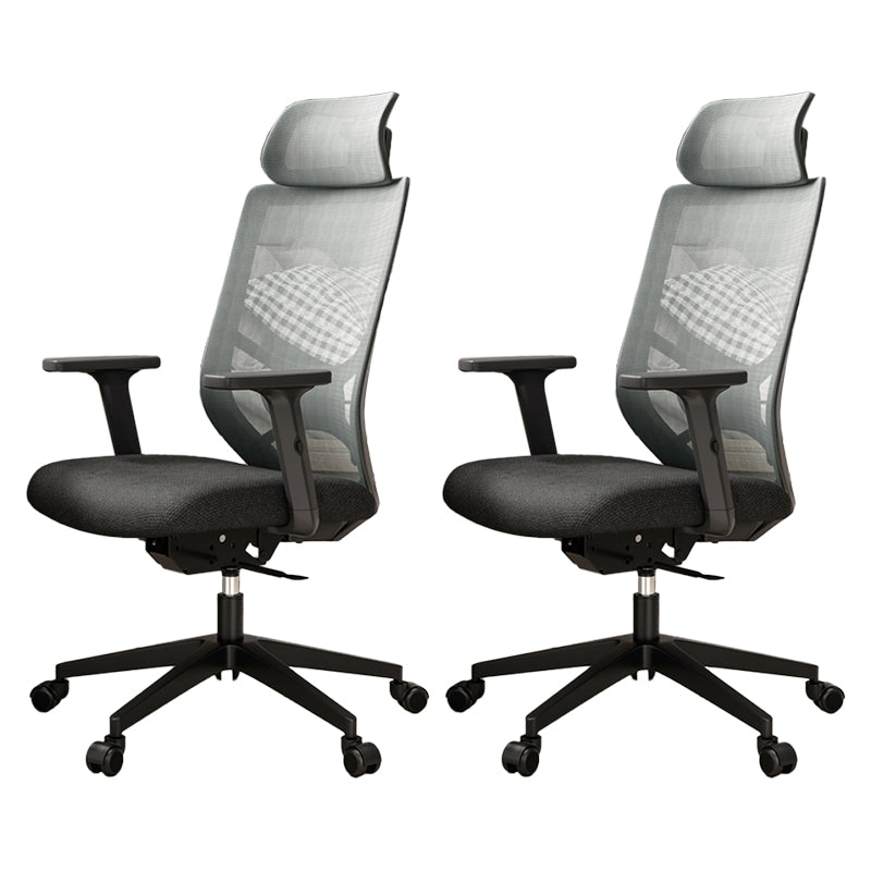 Ergonomic Mesh Task Chair Adjustable Arms with Footrest Office Chair Grey 2 Piece Set Without Footrest Clearhalo 'furn' 'furn_office_chair' 'Furniture' 'Office Chairs' 'Office Furniture' 'office_chair' 5801185