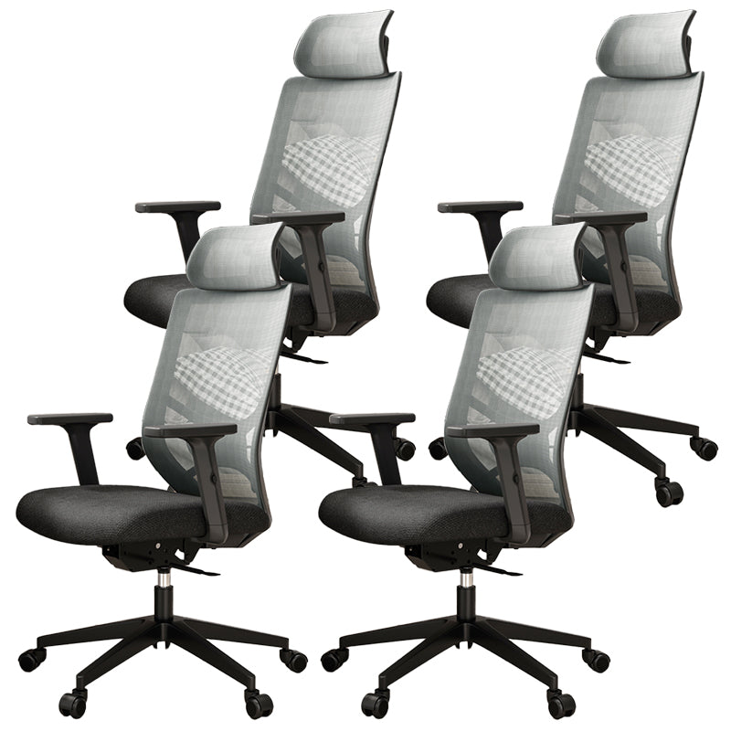 Ergonomic Mesh Task Chair Adjustable Arms with Footrest Office Chair Grey 4 Piece Set Without Footrest Clearhalo 'furn' 'furn_office_chair' 'Furniture' 'Office Chairs' 'Office Furniture' 'office_chair' 5801186