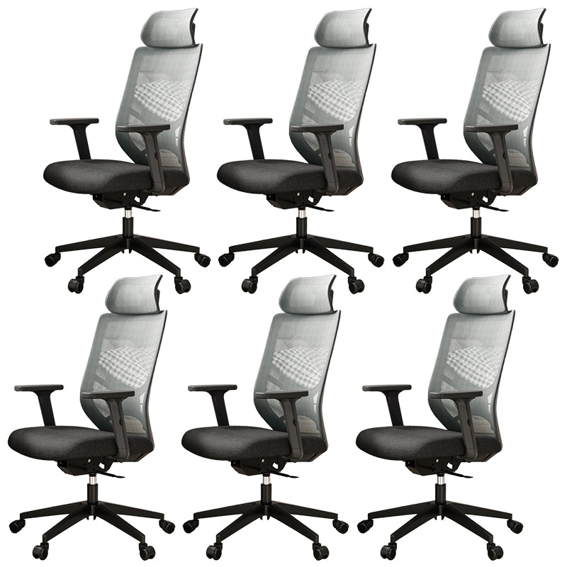 Ergonomic Mesh Task Chair Adjustable Arms with Footrest Office Chair Grey 6 Piece Set Without Footrest Clearhalo 'furn' 'furn_office_chair' 'Furniture' 'Office Chairs' 'Office Furniture' 'office_chair' 5801187