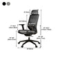 Ergonomic Mesh Task Chair Adjustable Arms with Footrest Office Chair Clearhalo 'furn' 'furn_office_chair' 'Furniture' 'Office Chairs' 'Office Furniture' 'office_chair' 5801190