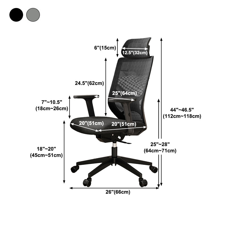 Ergonomic Mesh Task Chair Adjustable Arms with Footrest Office Chair Clearhalo 'furn' 'furn_office_chair' 'Furniture' 'Office Chairs' 'Office Furniture' 'office_chair' 5801190