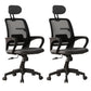 Ergonomischer Schreibtischstuhl aus Netzstoff, moderner Bürostuhl mit verstellbarer Sitzhöhe