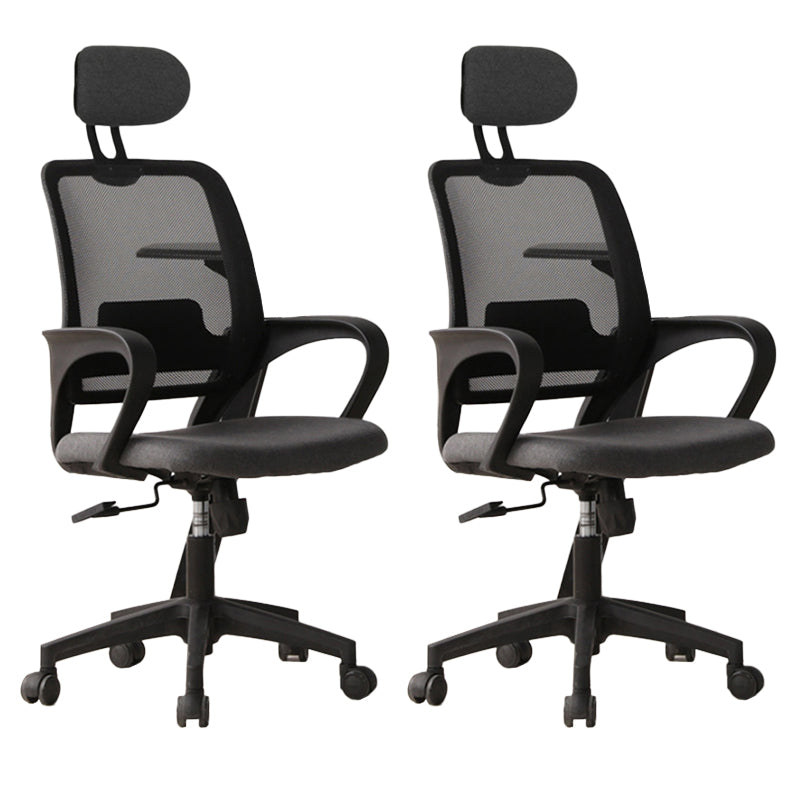 Ergonomischer Schreibtischstuhl aus Netzstoff, moderner Bürostuhl mit verstellbarer Sitzhöhe