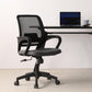 Ergonomischer Schreibtischstuhl aus Netzstoff, moderner Bürostuhl mit verstellbarer Sitzhöhe