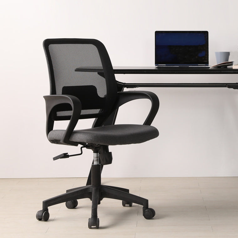 Ergonomischer Schreibtischstuhl aus Netzstoff, moderner Bürostuhl mit verstellbarer Sitzhöhe