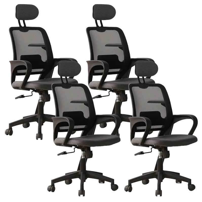 Ergonomischer Schreibtischstuhl aus Netzstoff, moderner Bürostuhl mit verstellbarer Sitzhöhe