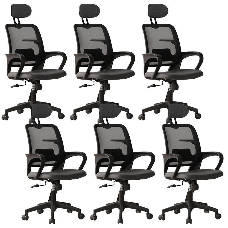 Ergonomischer Schreibtischstuhl aus Netzstoff, moderner Bürostuhl mit verstellbarer Sitzhöhe