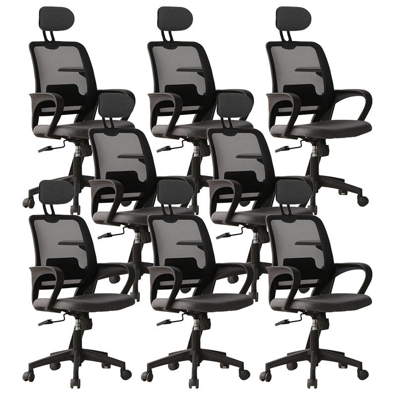 Ergonomischer Schreibtischstuhl aus Netzstoff, moderner Bürostuhl mit verstellbarer Sitzhöhe