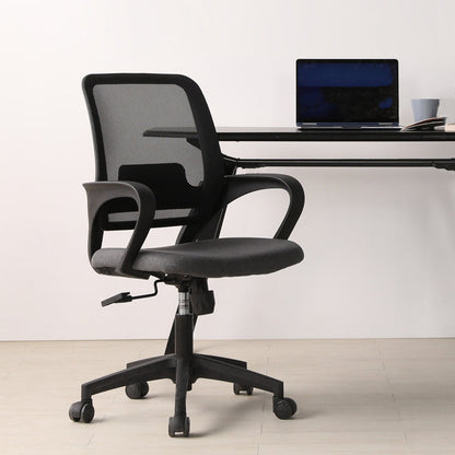 Ergonomischer Schreibtischstuhl aus Netzstoff, moderner Bürostuhl mit verstellbarer Sitzhöhe