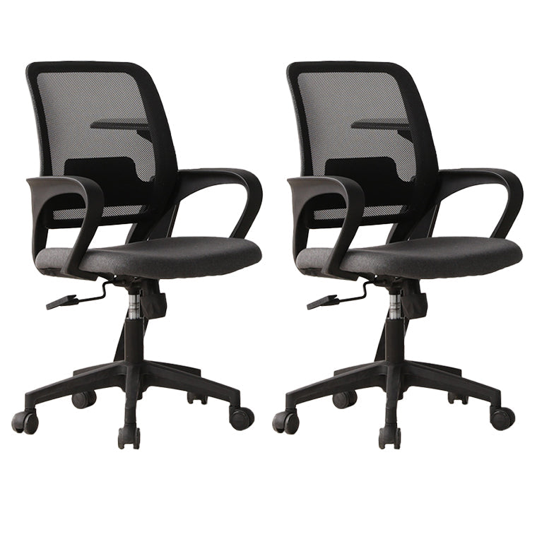 Ergonomischer Schreibtischstuhl aus Netzstoff, moderner Bürostuhl mit verstellbarer Sitzhöhe