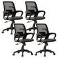 Ergonomischer Schreibtischstuhl aus Netzstoff, moderner Bürostuhl mit verstellbarer Sitzhöhe