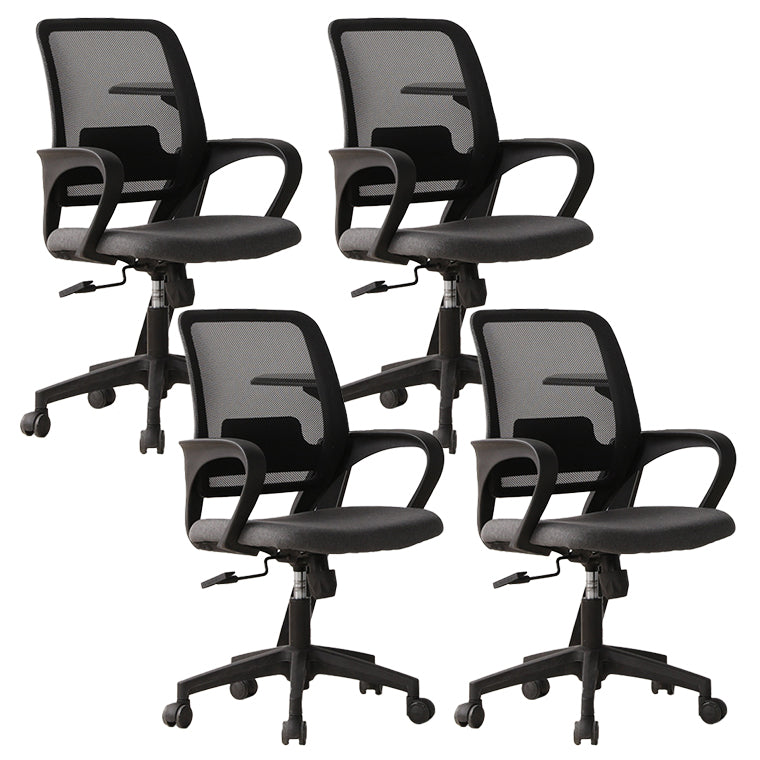 Ergonomischer Schreibtischstuhl aus Netzstoff, moderner Bürostuhl mit verstellbarer Sitzhöhe