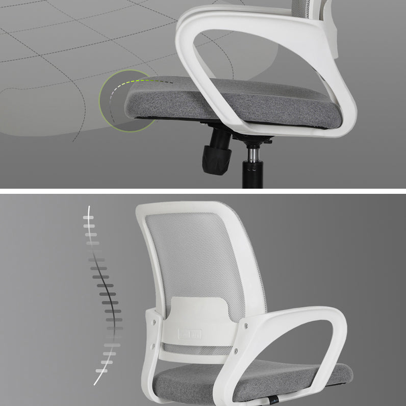 Ergonomischer Schreibtischstuhl aus Netzstoff, moderner Bürostuhl mit verstellbarer Sitzhöhe