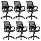 Ergonomischer Schreibtischstuhl aus Netzstoff, moderner Bürostuhl mit verstellbarer Sitzhöhe