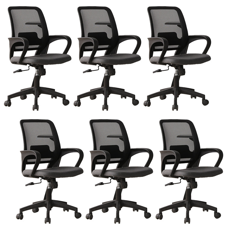 Ergonomischer Schreibtischstuhl aus Netzstoff, moderner Bürostuhl mit verstellbarer Sitzhöhe