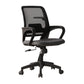 Ergonomischer Schreibtischstuhl aus Netzstoff, moderner Bürostuhl mit verstellbarer Sitzhöhe