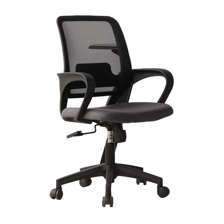 Ergonomischer Schreibtischstuhl aus Netzstoff, moderner Bürostuhl mit verstellbarer Sitzhöhe