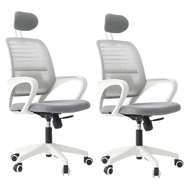Ergonomischer Schreibtischstuhl aus Netzstoff, moderner Bürostuhl mit verstellbarer Sitzhöhe