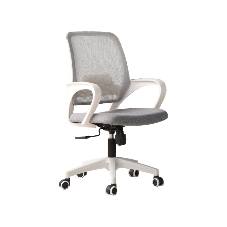 Ergonomischer Schreibtischstuhl aus Netzstoff, moderner Bürostuhl mit verstellbarer Sitzhöhe