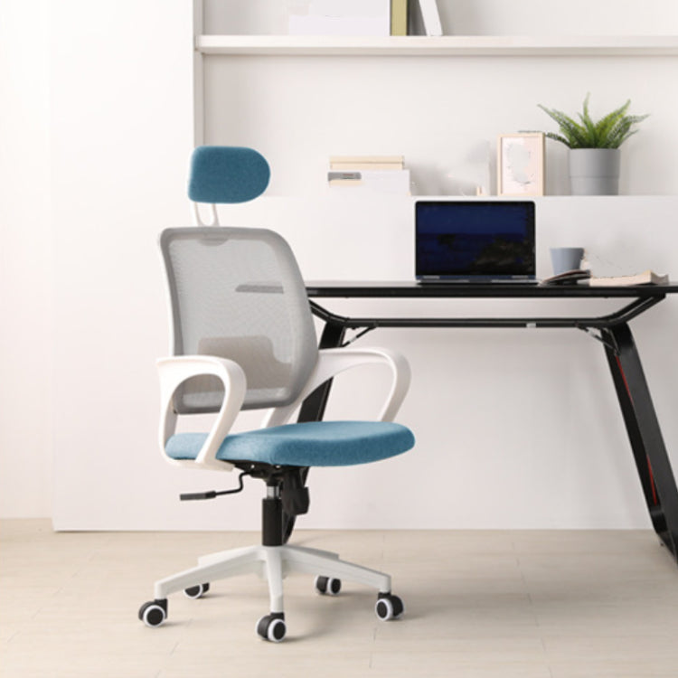 Ergonomischer Schreibtischstuhl aus Netzstoff, moderner Bürostuhl mit verstellbarer Sitzhöhe