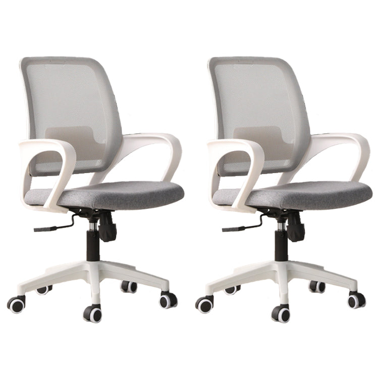 Ergonomischer Schreibtischstuhl aus Netzstoff, moderner Bürostuhl mit verstellbarer Sitzhöhe