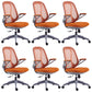 Contemporary Chair Mid-Back Chair with Wheels in Orange/black/green