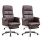 Executive Ergonomic Computer Chair Tilt Mechanism High Back Executive Chair Brown 2 Piece Set Clearhalo 'furn' 'furn_office_chair' 'Furniture' 'Office Chairs' 'Office Furniture' 'office_chair' 5801598