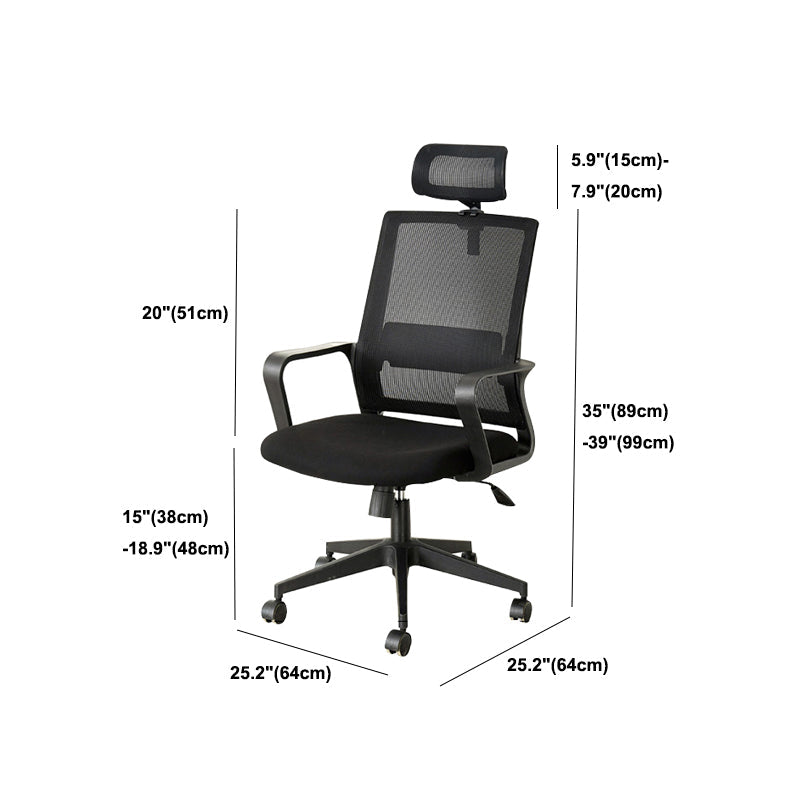 Modern Fixed Arms Office Chair Nylon Black High Back Home Office Chair Clearhalo 'furn' 'furn_office_chair' 'Furniture' 'Office Chairs' 'Office Furniture' 'office_chair' 5801662