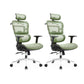 Contemporary High Back Office Chair Ergonomic Adjustable Desk Chair