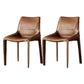 Leather Dining Chair Minimalist Design Arm Solid Back Dining Side Chair