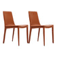 Leather Dining Chair Minimalist Design Solid Back Armless Dining Chair