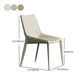 Modern Leather Dining Side Chair Solid Back Armless Side Chair