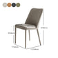 Leather Dining Chair Minimalist Style Armless Solid Back Chair for Home Clearhalo 'Dining Chairs' 'Dining Tables & Seating' 'dining_chair' 'furn' 'furn_dining_chair' 'Furniture' 'Kitchen & Dining Furniture' 5806737