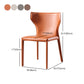 Leather Dining Chair Contemporary Design Wingback Side Chair