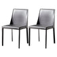 Solid Back Chair Contemporary Modern Leather Indoor-Outdoor Side Chair Grey 2 Piece Set Clearhalo 'Dining Chairs' 'Dining Tables & Seating' 'dining_chair' 'furn' 'furn_dining_chair' 'Furniture' 'Kitchen & Dining Furniture' 5806769