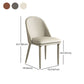 Minimalist Armless Solid Back Chair for Kitchen Leather Dining Chair
