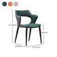 Faux Leather Side Chair Industrial Style Arm Open Back Side Chair