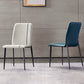 Contemporary Dining Chair Kitchen Armless Side Chairs with Metal Legs