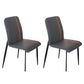 Contemporary Dining Chair Kitchen Armless Side Chairs with Metal Legs