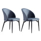 Solid Back Side Chair Metal Leg Modern Contemporary Indoor-Outdoor Chair