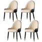 Modern Rectangle Sintered Stone Table Set 1/2/4/5/7 Pieces Dining Set 4 Beige Chairs Clearhalo 'Dining Room Sets' 'Dining Tables & Seating' 'dining_room_set' 'furn' 'furn_dining_room_set' 'Furniture' 'Kitchen & Dining Furniture' 5807285
