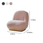 26"Wide Tight Back Armless Slipper Accent Chair in White / Pink / Grey Clearhalo 'Accent Chairs' 'accent_chairs' 'Chairs & Seating' 'furn' 'furn_accent_chairs' 'Furniture' 'Living Room Furniture' 5811017