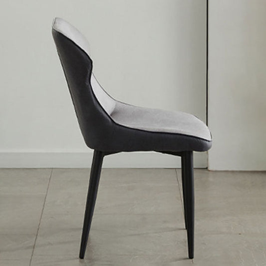 Contemporary Style Dining Chairs Arm Side Chair with Metal Legs