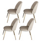Modern Sintered Stone Dining Set 1/4/5/7 Pieces Dining Set for Home Use 4 Beige Chairs Clearhalo 'Dining Room Sets' 'Dining Tables & Seating' 'dining_room_set' 'furn' 'furn_dining_room_set' 'Furniture' 'Kitchen & Dining Furniture' 5812040