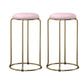 Glam Round Seat Counter Stool Faux Leather and Fabric Backless Counter Chair Pink Faux Leather 2 Piece Set Clearhalo 'Bar Furniture' 'Bar Stools' 'bar_stools' 'furn' 'furn_bar_stools' 'Furniture' 'Kitchen & Dining Furniture' 5813109