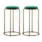 Glam Round Seat Counter Stool Faux Leather and Fabric Backless Counter Chair Green Cotton 2 Piece Set Clearhalo 'Bar Furniture' 'Bar Stools' 'bar_stools' 'furn' 'furn_bar_stools' 'Furniture' 'Kitchen & Dining Furniture' 5813155