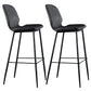 Scandinavian Armless Bar Stools Faux Leather Low Back Barstool with 4 Black Legs