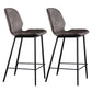 Scandinavian Armless Bar Stools Faux Leather Low Back Barstool with 4 Black Legs